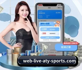 爱体育app下载 APP