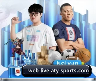 爱体育app下载 APP 界面